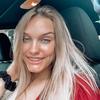 Brandy Nicole - @brandy.calhoun - TikTok