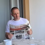 Branimir Markovic - Facebook