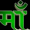 Balvinder Anthale - @balvinderanthale18 - TikTok