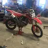 Brayden Frederick835 - @2017_crf150r - TikTok