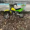 That kx60 - @brayden.willis1 - TikTok