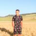 Brayden Decker - Facebook