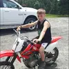 Braydon lowry - @braydon_6 - TikTok