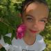 Brenda Buck - Facebook