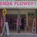 Brenda Flower - Facebook