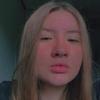brenda :) - @brendaricciolii - TikTok