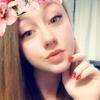 Bridge - @scotsgal1993 - TikTok
