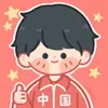 Đặng Thượng Liệt - @wilhelmbrenda991 - TikTok