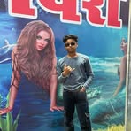 Brendan Maqlan - Facebook