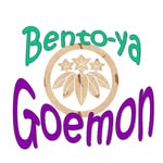 Bento-ya Goemon - @bentoyagoemon - Instagram