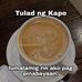 Brent gusto Ng Lambing - Facebook