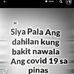 Lester Brent Willard Sasil - Facebook