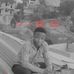 Benedith Pratt - Facebook