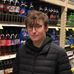 Brett Grace - Facebook