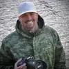Brett Ryan - @brettryanphotography0 - TikTok