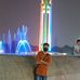 Brent Steven - Facebook