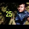 Brian Aguero775 - @brianaguero19 - TikTok