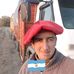 Brian Aguero - Facebook