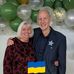 Brian Eales - Facebook