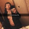 That one guy - @brianblair164 - TikTok