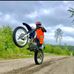 Bryan Bouchard - Facebook