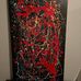 Brian Breen Art - Facebook