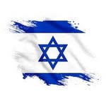 Brian & Carmen Brill - @brillsloveisrael - Instagram