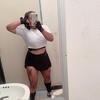Lizeth Cortinas - @brianda.cortinas - TikTok