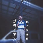 Covers Gan's - @briancovers - Instagram