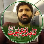 BRian CRew - @imran.sohail.311493 - Instagram