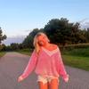 brianna - @briannaculotta8 - TikTok