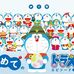 Brian Dao - Facebook