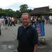 Brian Dewan - Facebook