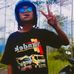 Den Brian - Facebook