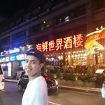 brianeagle - @brianeagle45 - Instagram