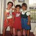 Brian Eigenberger - Facebook