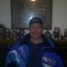 Brian Ellefson - Facebook