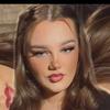 Brianna sheehan - @briannaellen13 - TikTok