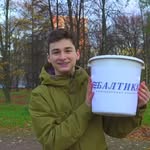 Катя - @fantom.brian - Instagram
