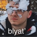 НАЗАД БЛЯТЬ - @brian.fireeee - Instagram