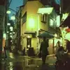 Brian Fortune - @brianfortune6 - TikTok