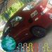 Geiner Bryan Garcia Ambicho - Facebook