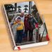 Brian Grech - Facebook