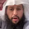 شيخكم - @briangruber3 - TikTok