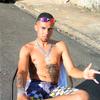 Guilherme Almeida - @brianguidazo - TikTok