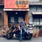 Brian Han - Facebook