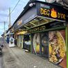 Briani deg d'or la sa - @brianidegdorlasa - TikTok