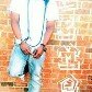Brian Kinard - @briankinard12 - Instagram