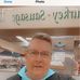 Brian Kissinger - Facebook