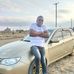 Brian Lamar - Facebook